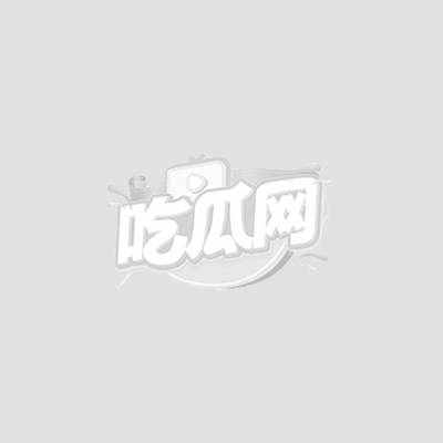 网传周也AI换脸片4