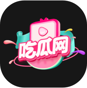 羞涩的嚓茶